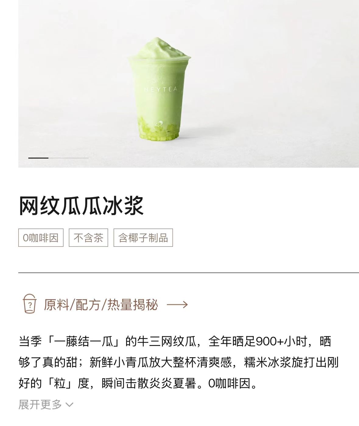 微信图片_20250904161459_95_10.jpg