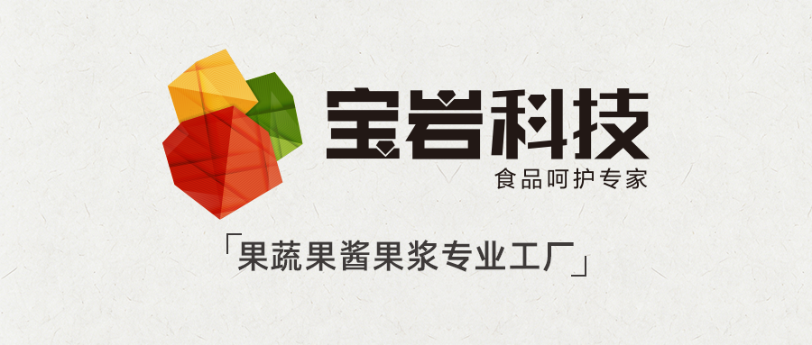 共赴未来，不止于展  |  宝岩科技上海Hotelex之旅